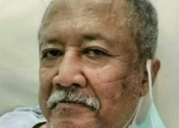Mbah Kung Alias Kakek Sugiono Versi Indonesia Meninggal Dunia