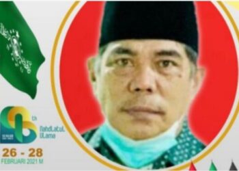 Sekjen Herianto: PWNU Kepri Mengecam Rusaknya Harmoni Sosial dan Mengutuk Keras Peristiwa Ledakan di Depan Gereja Katedral