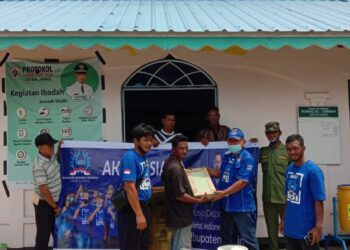 DPC IMDI Kabupaten Karimun lakukan Aksi Sosial di Surau Al Jannah Desa Jang Kecamatan Moro