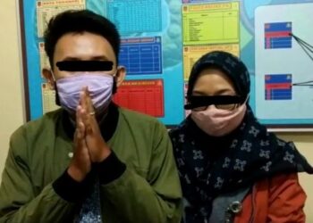 Dengar Suara Rintihan di Masjid, Saat Diperiksa Warga Langsung Emosi