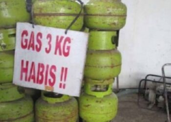 Dr. Vandarones Purba, ST.MH: Menindak Lanjuti Terjadinya Kelangkaan Gas LPG Tabung 3 kg Beberapa Minggu Terakhir