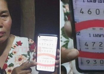 Berkat Bocoran dari Mimpi Anaknya, Ibu Ini Menang Lotre Rp 2,7 Miliar