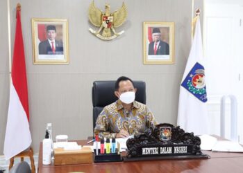 Terkait Dana Covid, Mendagri Tegur 19 Kepala Daerah Termasuk Kepala Dearah Provinsi Kepri