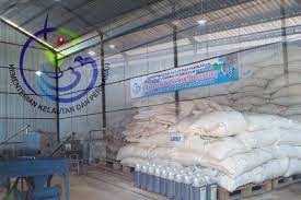 Menteri KKP Pastikan Lelang Tender Pabrik Pakan Ikan Di Pasaman Pada Desember Tahun 2021