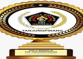 HPN 2022, Ada Lomba Menulis dan Foto Budaya Memperebutkan Piala Bergilir PWI Tanjungpinang