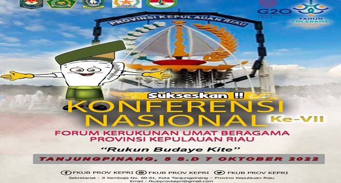 Kepri Tuan Rumah Konferensi Nasional FKUB ke VII Tahun 2022