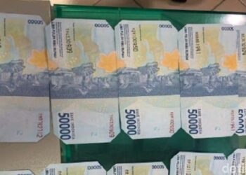 Ngaku Iseng Setor Tunai Uang Rusak 32 Juta, Pria di Surabaya Ditangkap Polisi