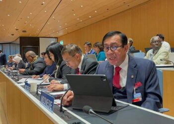 Sidang WIPO ke-64, Menkumham Sampaikan Dukungan Indonesia terhadap Pemajuan Kekayaan Intelektual Global