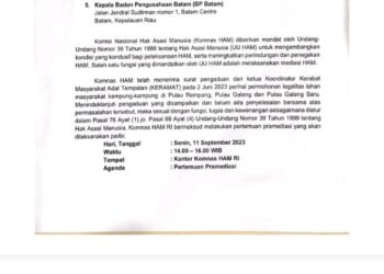 Beredar Surat Komnas HAM Terkait Pemanggilan Gubernur Kepri, Wali Kota Batam dan Pejabat Lainya
