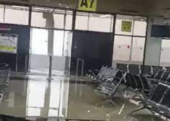 Hujan Seharian, Ruang Tunggu Bandara Hang Nadim Terendam Banjir