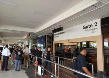 Tindaklanjut Pembangunan Terminal 2 Bandara Hang Nadim Batam