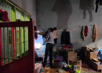 Petugas Lapas Narkotika Geledah Kamar Napi Secara Rutin